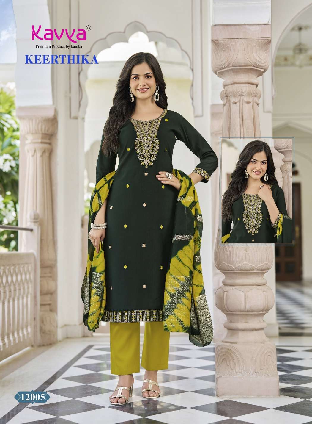 KEERTHIKA Vol-12_page-0008